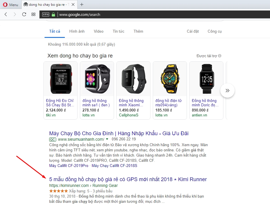 sport SEO case study cheap running watches have GPS